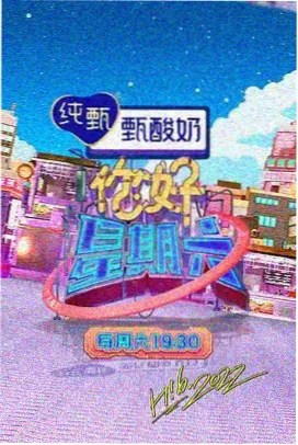 无溶剂自流平聚氨酯地坪样本卡封面