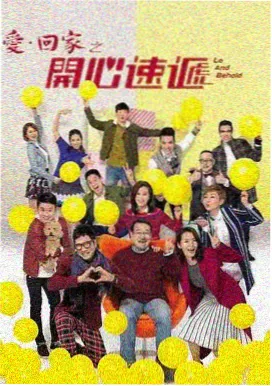 水性聚氨酯防水涂层样本卡封面